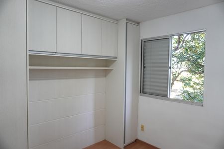 Apartamento para alugar com 42m², 2 quartos e 1 vagaQuarto 2