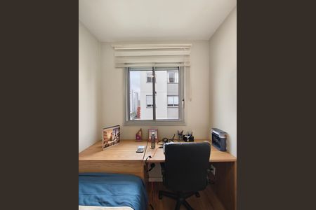 Apartamento à venda com 34m², 2 quartos e sem vaga Apartamento à venda com 34m², 2 quartos e sem vagaQuarto 2
