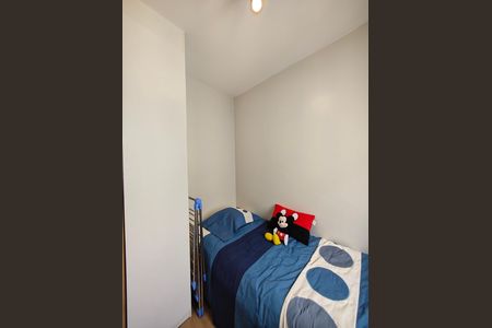 Quarto 2 de apartamento à venda com 2 quartos, 34m² em Vila Guilherme, São Paulo