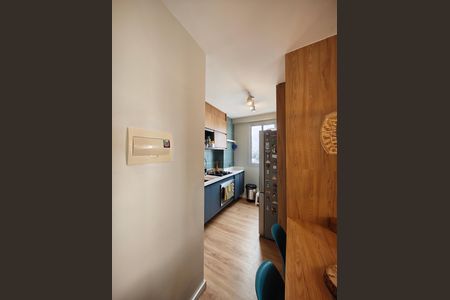 Apartamento à venda com 34m², 2 quartos e sem vaga Apartamento à venda com 34m², 2 quartos e sem vagaCozinha