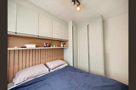 Apartamento à venda com 34m², 2 quartos e sem vaga Apartamento à venda com 34m², 2 quartos e sem vagaQuarto 1
