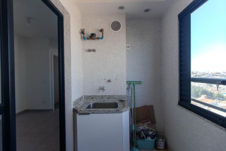 Apartamento à venda com 45m², 2 quartos e 1 vaga Apartamento à venda com 45m², 2 quartos e 1 vagaÁrea de Serviço e Sacada