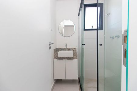 Apartamento à venda com 45m², 2 quartos e 1 vaga Apartamento à venda com 45m², 2 quartos e 1 vagaBanheiro