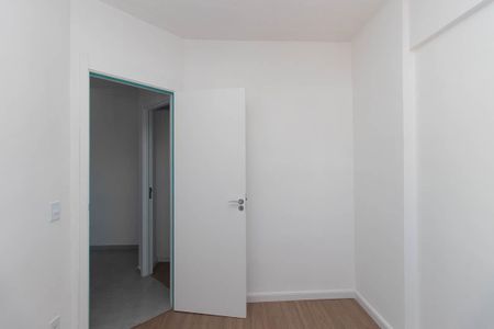 Apartamento à venda com 45m², 2 quartos e 1 vaga Apartamento à venda com 45m², 2 quartos e 1 vagaQuarto 1