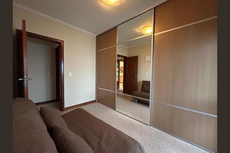 Apartamento para alugar com 207m², 4 quartos e 2 vagasSuíte 1