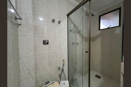 Apartamento para alugar com 207m², 4 quartos e 2 vagasBanheiro suíte 1