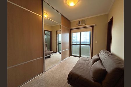 Apartamento para alugar com 207m², 4 quartos e 2 vagasSuíte 1