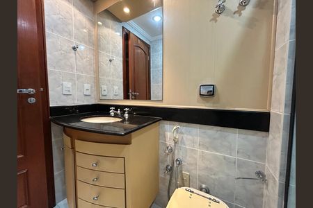 Apartamento para alugar com 207m², 4 quartos e 2 vagasBanheiro Social