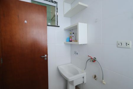 Apartamento à venda com 39m², 2 quartos e 1 vaga Apartamento à venda com 39m², 2 quartos e 1 vagaÁrea de Serviço