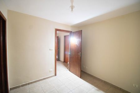 Casa para alugar com 1 quarto, 45m² em Vila Barbosa, São Paulo