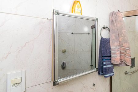 Apartamento à venda com 72m², 2 quartos e sem vaga Apartamento à venda com 72m², 2 quartos e sem vagaBanheiro Social