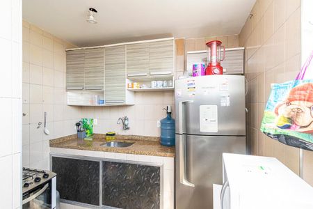 Apartamento à venda com 72m², 2 quartos e sem vaga Apartamento à venda com 72m², 2 quartos e sem vagaCozinha