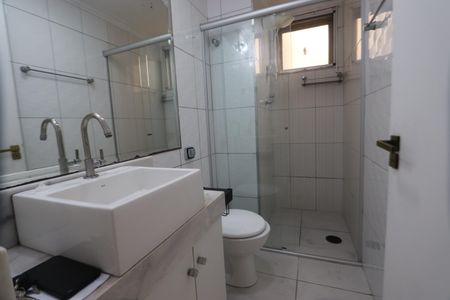 Apartamento à venda com 56m², 2 quartos e 1 vagaBanheiro