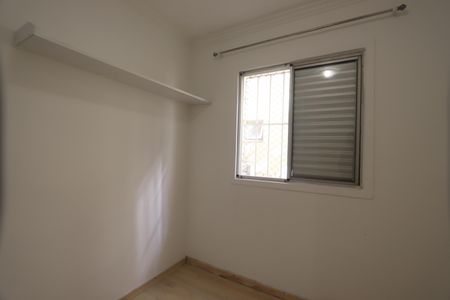 Apartamento à venda com 56m², 2 quartos e 1 vagaQuarto 2