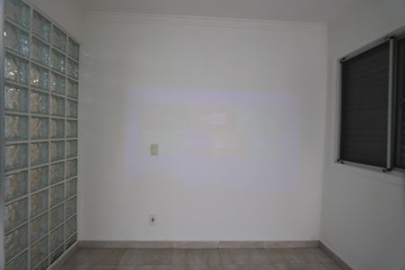 Apartamento à venda com 56m², 2 quartos e 1 vagaSala