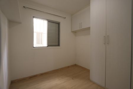 Apartamento à venda com 56m², 2 quartos e 1 vagaQuarto 2