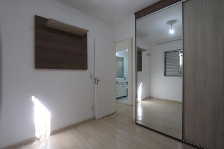 Apartamento à venda com 56m², 2 quartos e 1 vagaQuarto 1