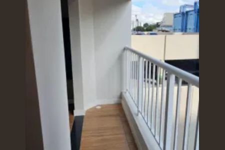 Apartamento à venda com 2 quartos, 43m² em Vila Guaca, São Paulo