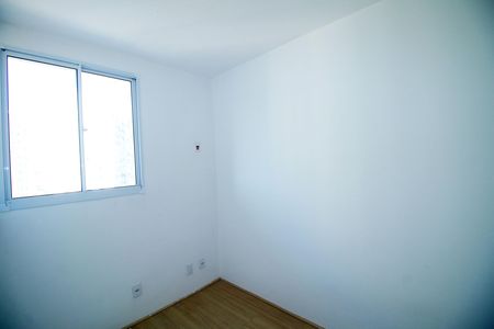Apartamento para alugar com 38m², 2 quartos e sem vagaQuarto 2