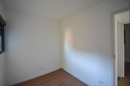 Apartamento à venda com 42m², 2 quartos e 1 vagaQuarto 1