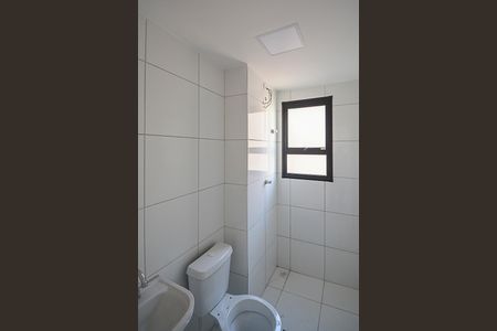 Apartamento à venda com 42m², 2 quartos e 1 vagaBanheiro