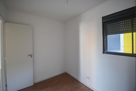 Apartamento à venda com 42m², 2 quartos e 1 vagaQuarto 1
