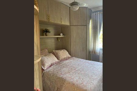 Apartamento à venda com 62m², 2 quartos e 2 vagas Apartamento à venda com 62m², 2 quartos e 2 vagasQuarto 1