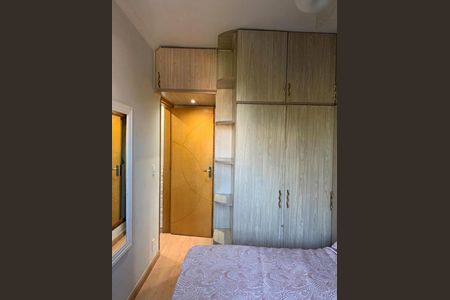 Apartamento à venda com 62m², 2 quartos e 2 vagas Apartamento à venda com 62m², 2 quartos e 2 vagasQuarto 1