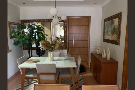 Apartamento à venda com 62m², 2 quartos e 2 vagas Apartamento à venda com 62m², 2 quartos e 2 vagasSala de Jantar