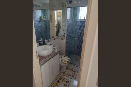 Apartamento à venda com 2 quartos, 49m² em Imirim, São Paulo
