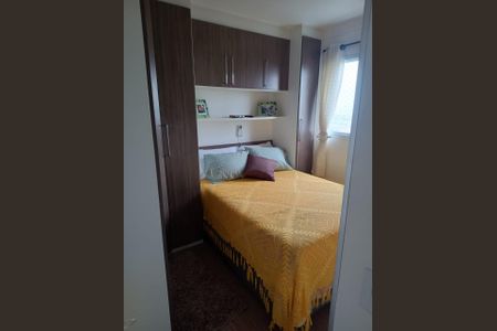 Apartamento à venda com 2 quartos, 49m² em Imirim, São Paulo