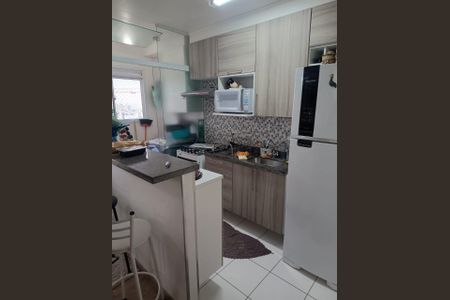 Apartamento à venda com 49m², 2 quartos e 1 vaga