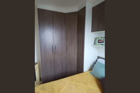 Apartamento à venda com 2 quartos, 49m² em Imirim, São Paulo