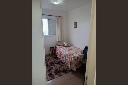 Apartamento à venda com 2 quartos, 49m² em Imirim, São Paulo