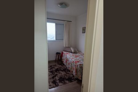 Apartamento à venda com 2 quartos, 49m² em Imirim, São Paulo