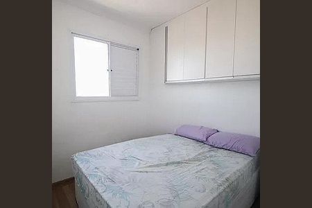 Apartamento à venda com 47m², 2 quartos e 1 vaga