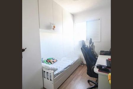 Apartamento à venda com 47m², 2 quartos e 1 vaga