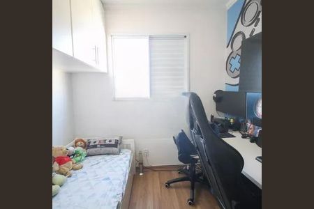Apartamento à venda com 2 quartos, 47m² em Imirim, São Paulo