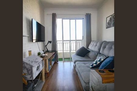 Apartamento à venda com 47m², 2 quartos e 1 vaga