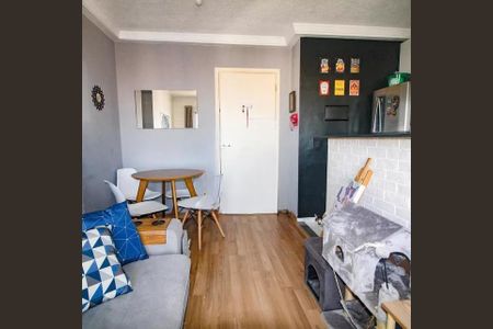 Apartamento à venda com 47m², 2 quartos e 1 vaga