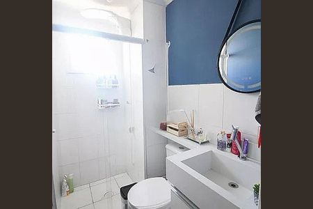 Apartamento à venda com 47m², 2 quartos e 1 vaga
