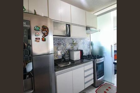 Apartamento à venda com 47m², 2 quartos e 1 vaga