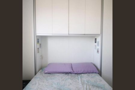 Apartamento à venda com 47m², 2 quartos e 1 vaga