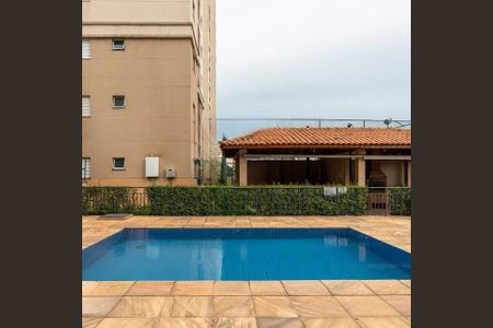 Apartamento à venda com 2 quartos, 47m² em Imirim, São Paulo