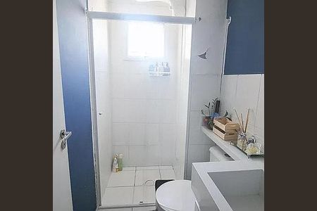 Apartamento à venda com 2 quartos, 47m² em Imirim, São Paulo