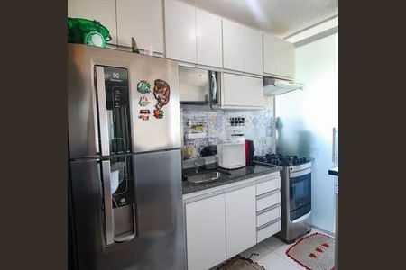 Apartamento à venda com 47m², 2 quartos e 1 vaga