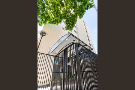 Fachada de apartamento para alugar com 2 quartos, 50m² em Jardim Oriental, São Paulo