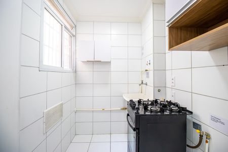 Apartamento para alugar com 42m², 1 quarto e 1 vaga Apartamento para alugar com 42m², 1 quarto e 1 vagaCozinha e Área de Serviço