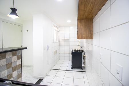 Apartamento para alugar com 42m², 1 quarto e 1 vaga Apartamento para alugar com 42m², 1 quarto e 1 vagaCozinha e Área de Serviço