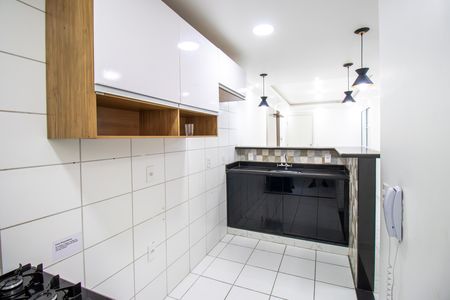 Apartamento para alugar com 42m², 1 quarto e 1 vaga Apartamento para alugar com 42m², 1 quarto e 1 vagaCozinha e Área de Serviço
